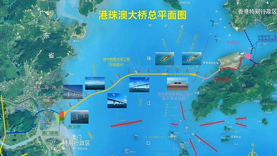 港珠澳大桥